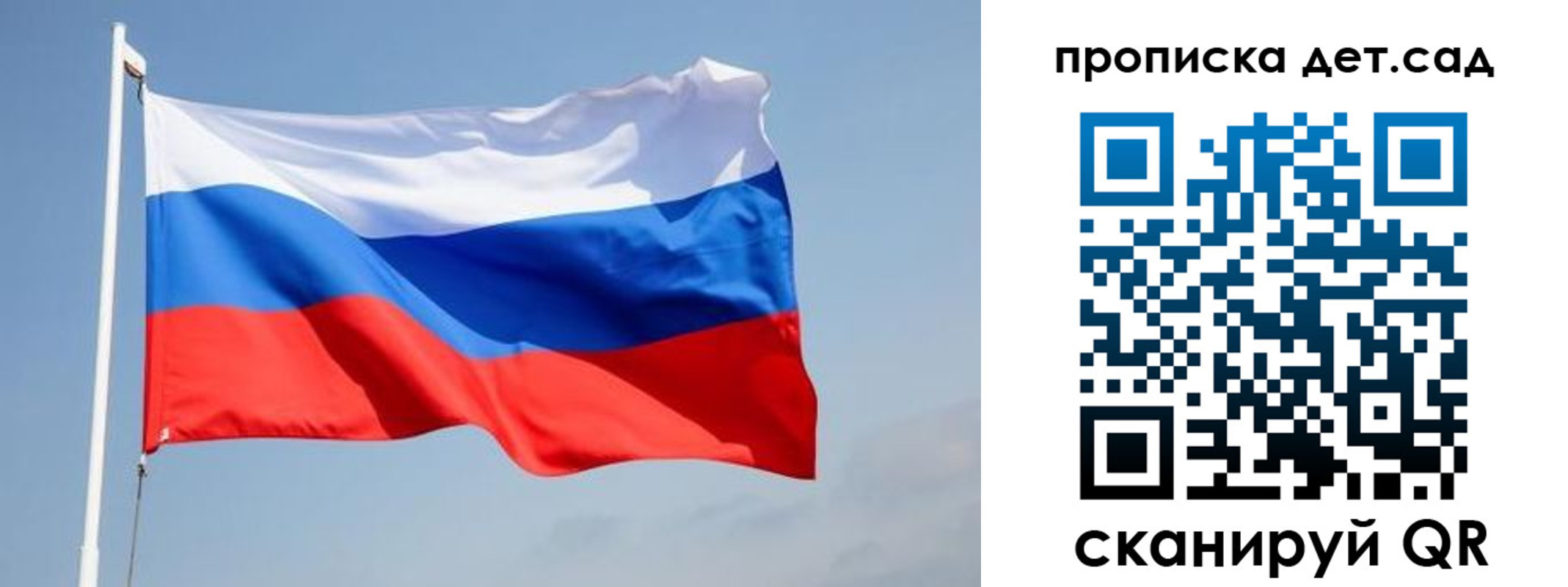 где прописаться в Вилючинске